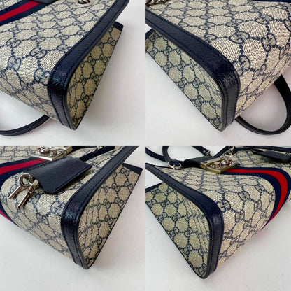Gucci GG Supreme Padlock Tote Bag