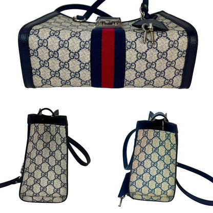 Gucci GG Supreme Padlock Tote Bag
